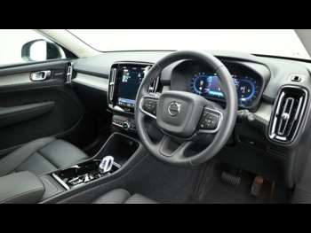 Used Volvo XC40 2023 for sale - 74450122: Photo