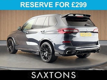 Used BMW X5 2021 for sale - 79047250: Photo