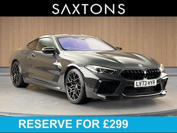Used BMW M8 2023 for sale - 79484386: Photo