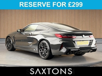 Used BMW M8 2023 for sale - 79484386: Photo