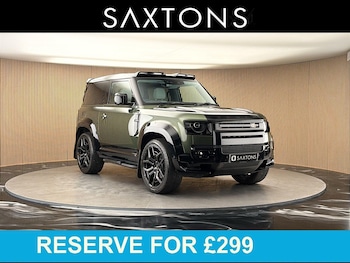 Used Land Rover Defender 90 2026 for sale - 79074960: Photo