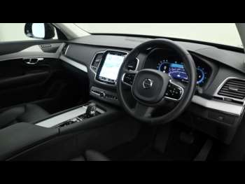 Used Volvo XC90 2023 for sale - 74796454: Photo