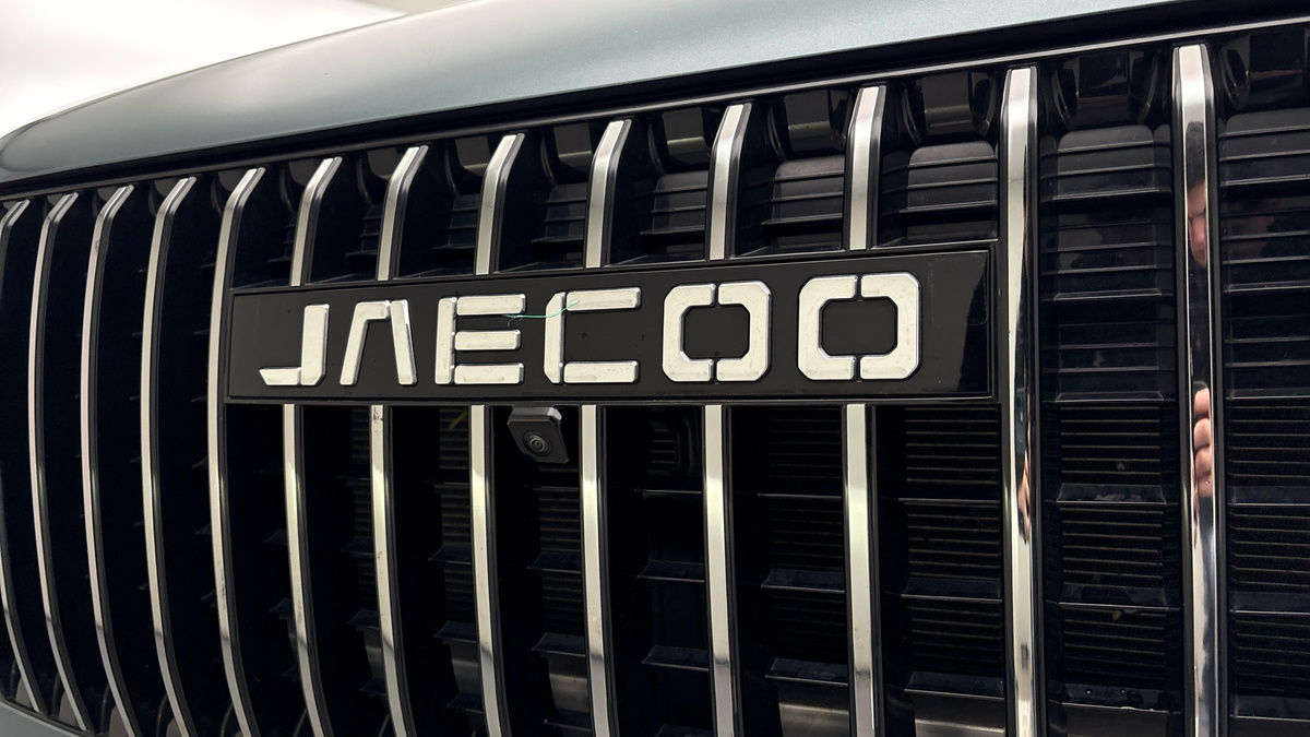 Used Jaecoo Jaecoo 7 2025 for sale - 77548011: Photo 24