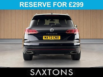 Used Volkswagen Touareg 2022 for sale - 79726793: Photo