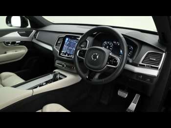 Used Volvo XC90 2022 for sale - 74709452: Photo