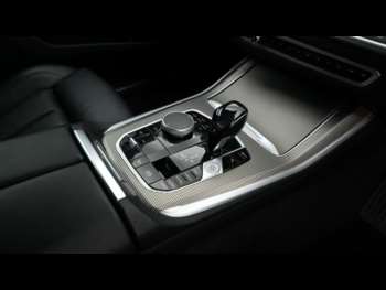 Used BMW X5 2021 for sale - 74747703: Photo