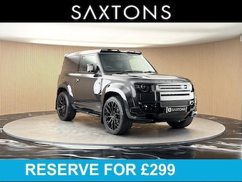 Used Land Rover Defender 90 2026 for sale - 79075022: Photo