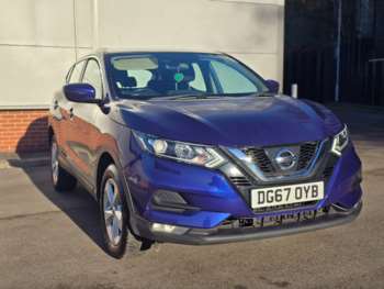 Used Nissan Qashqai 2017 for sale - 73349415: Photo