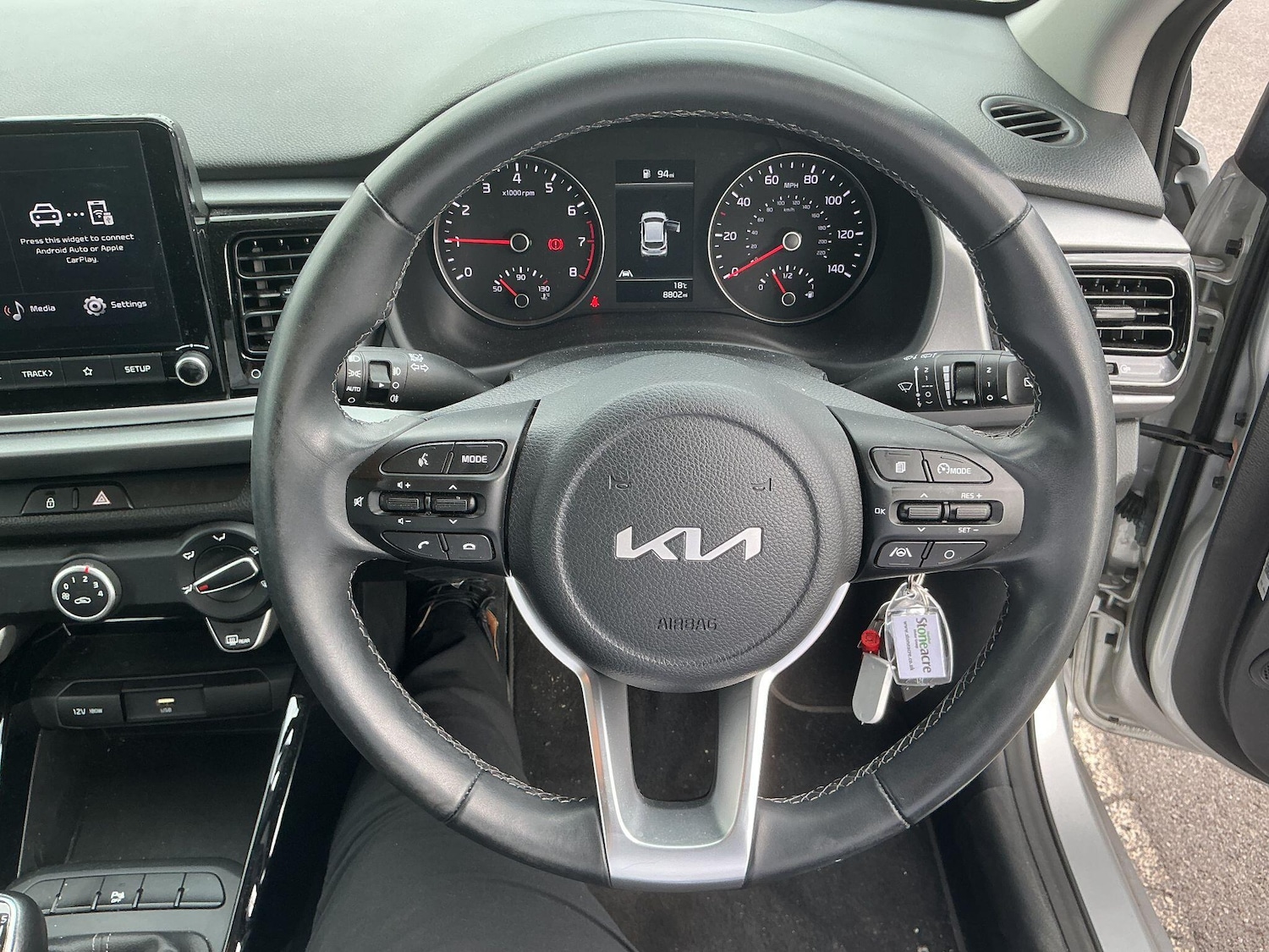 Used Kia Rio 2023 for sale - 76659377: Photo 47