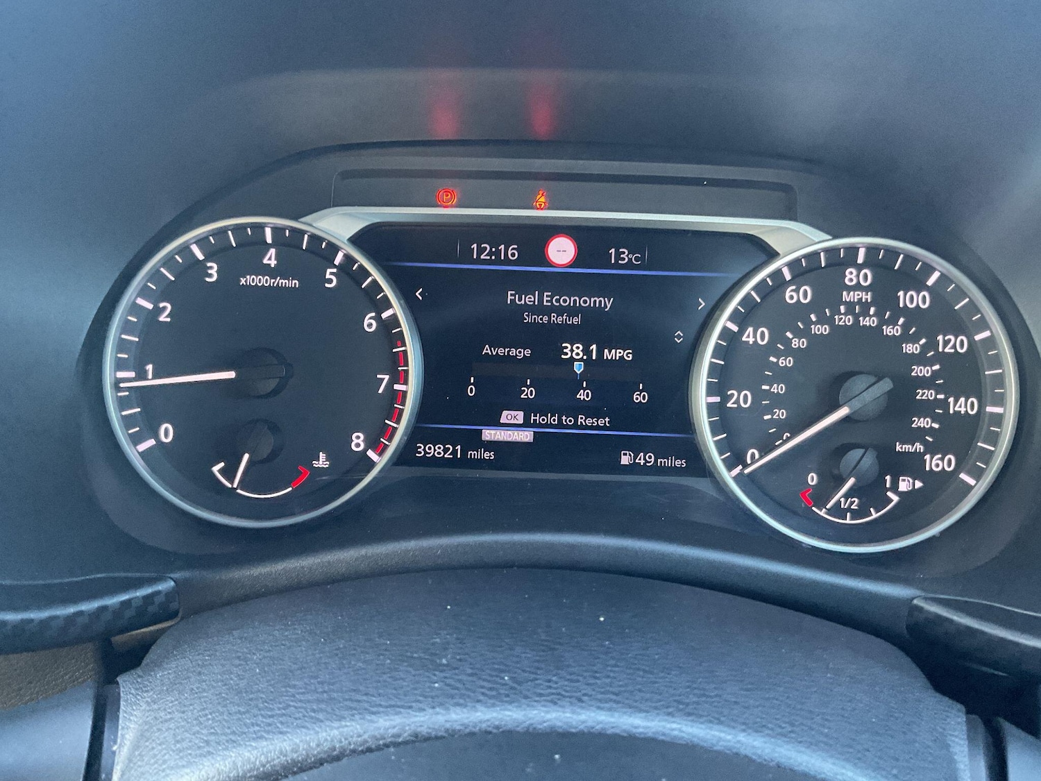 Used Nissan Juke 2023 for sale - 76423556: Photo 54