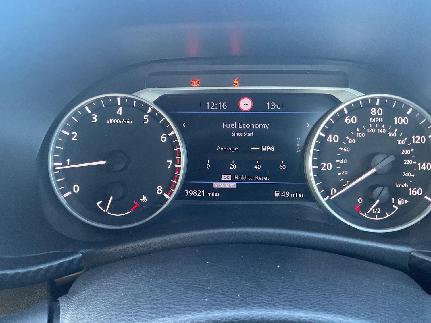 Used Nissan Juke 2023 for sale - 76423556: Photo 55