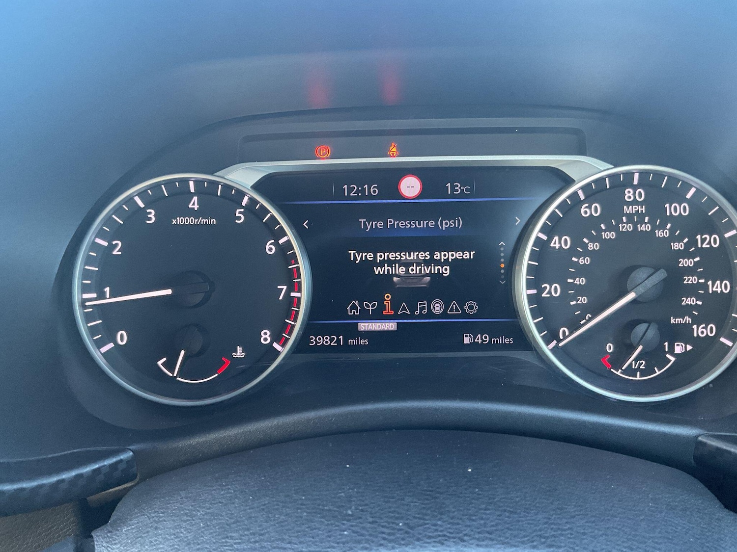 Used Nissan Juke 2023 for sale - 76423556: Photo 56