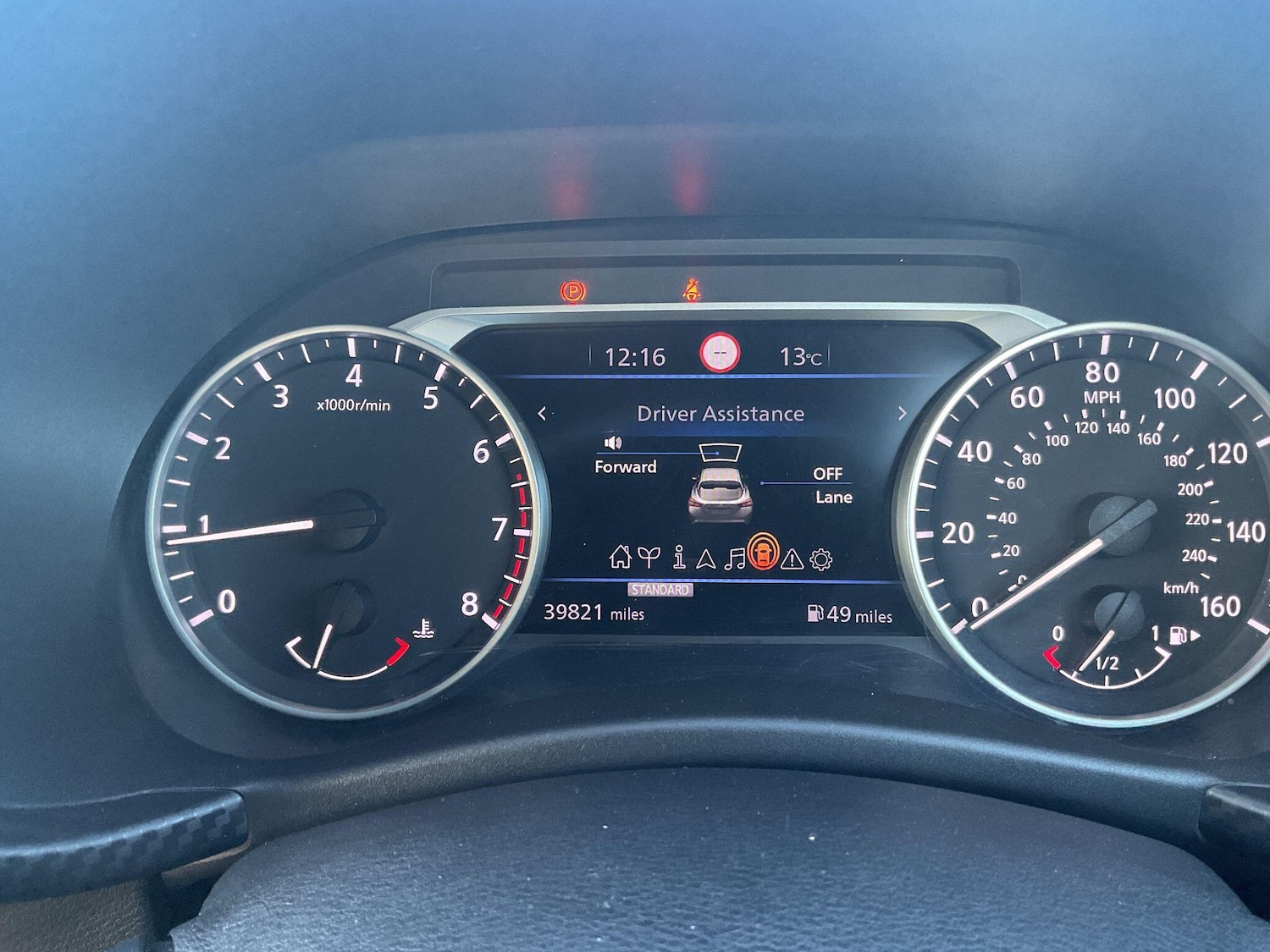 Used Nissan Juke 2023 for sale - 76423556: Photo 59