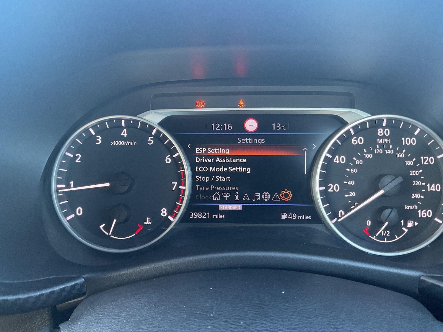 Used Nissan Juke 2023 for sale - 76423556: Photo 61