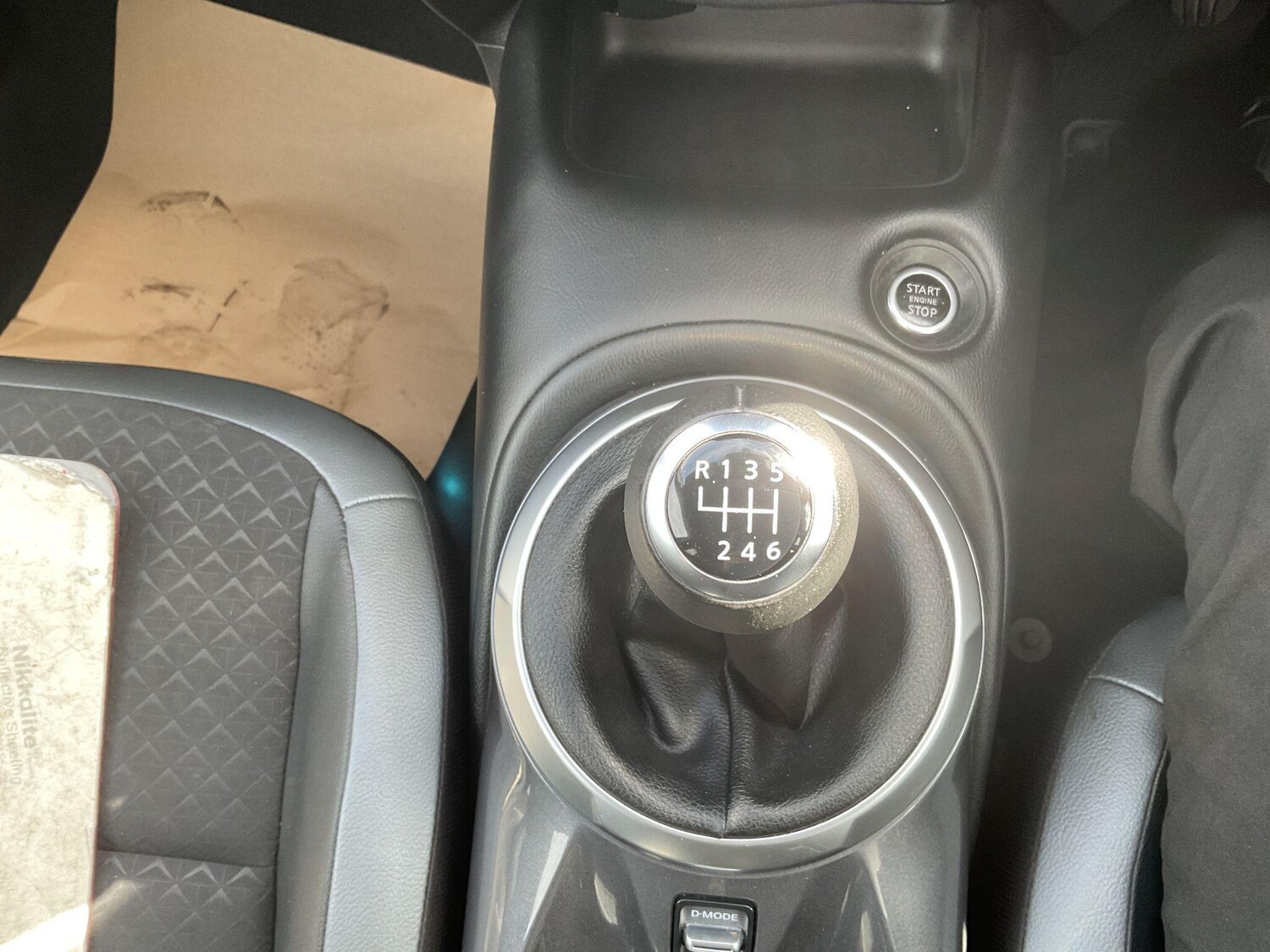 Used Nissan Juke 2023 for sale - 76083670: Photo 32