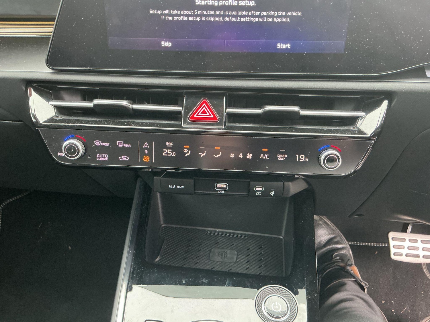 Used Kia Niro 2024 for sale - 77120536: Photo 40