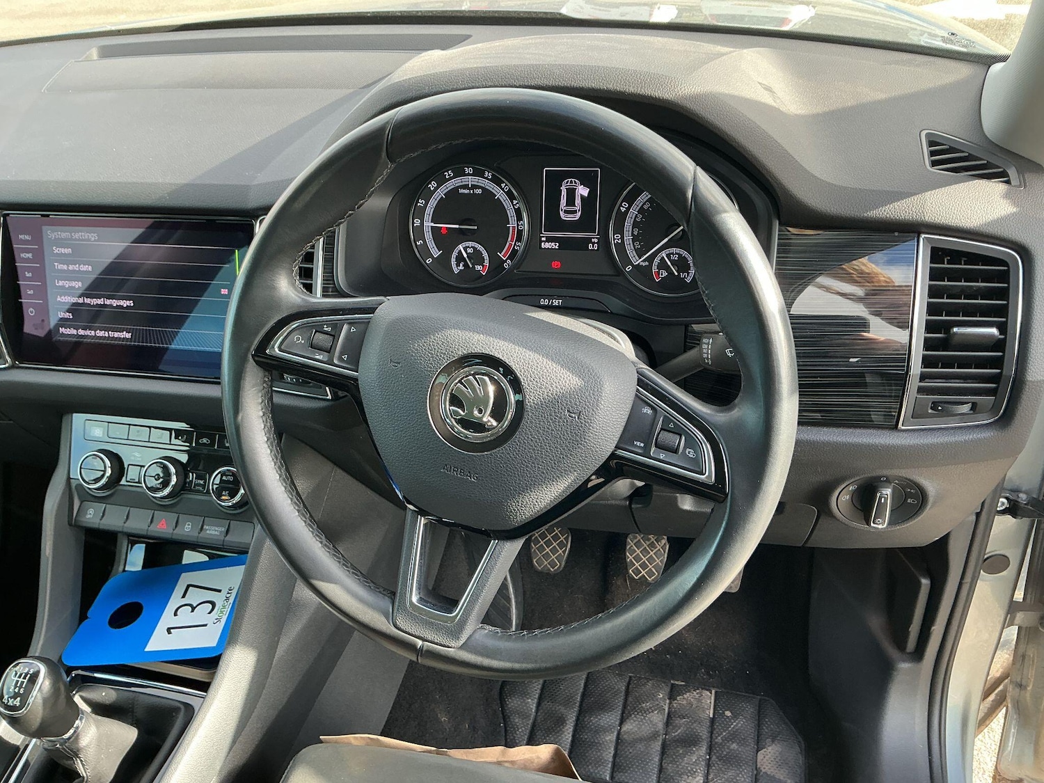 Used Skoda Kodiaq for sale - 77958328: Photo 63