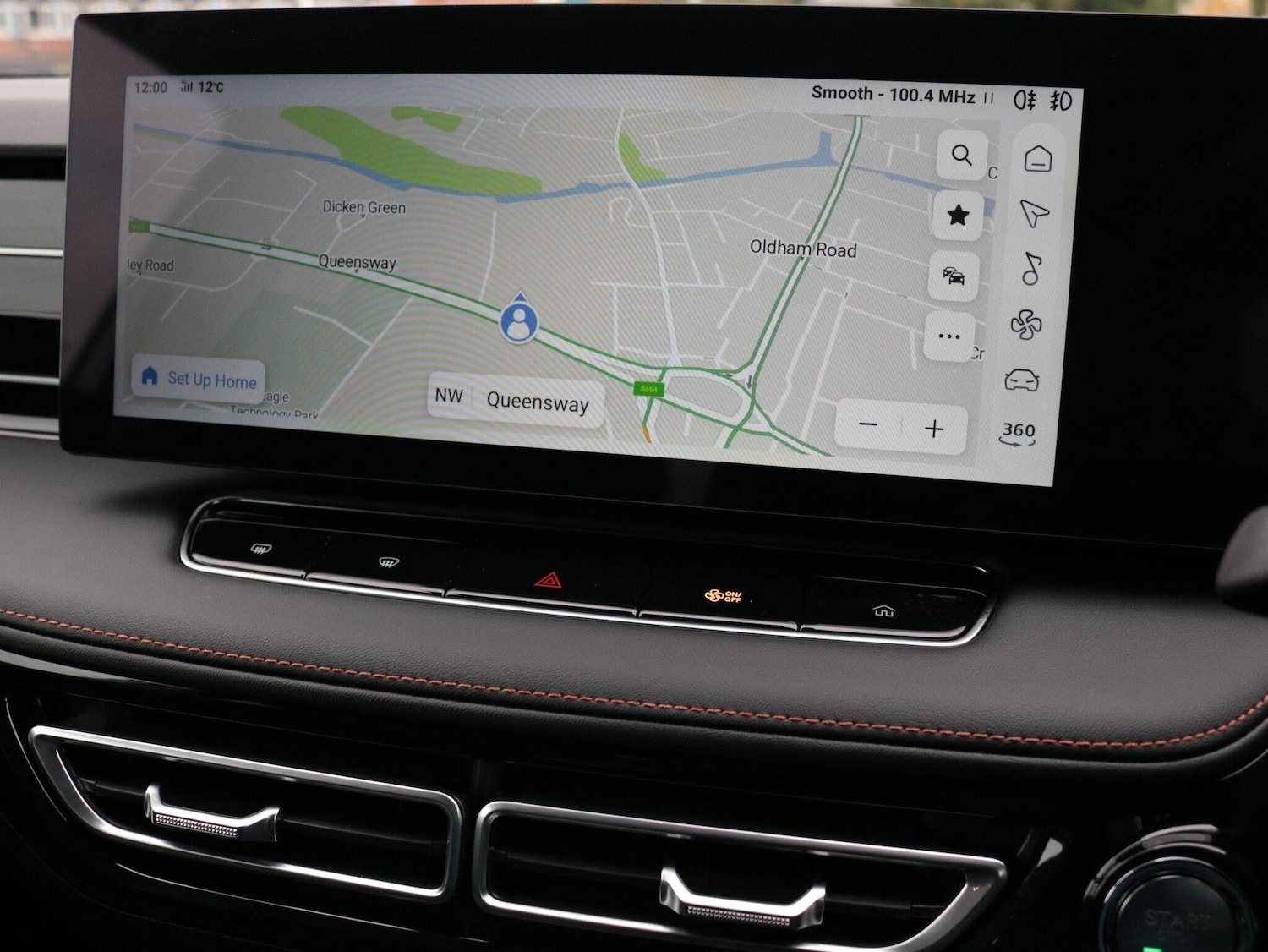 Used MG MG HS 2025 for sale - 76592638: Photo 17