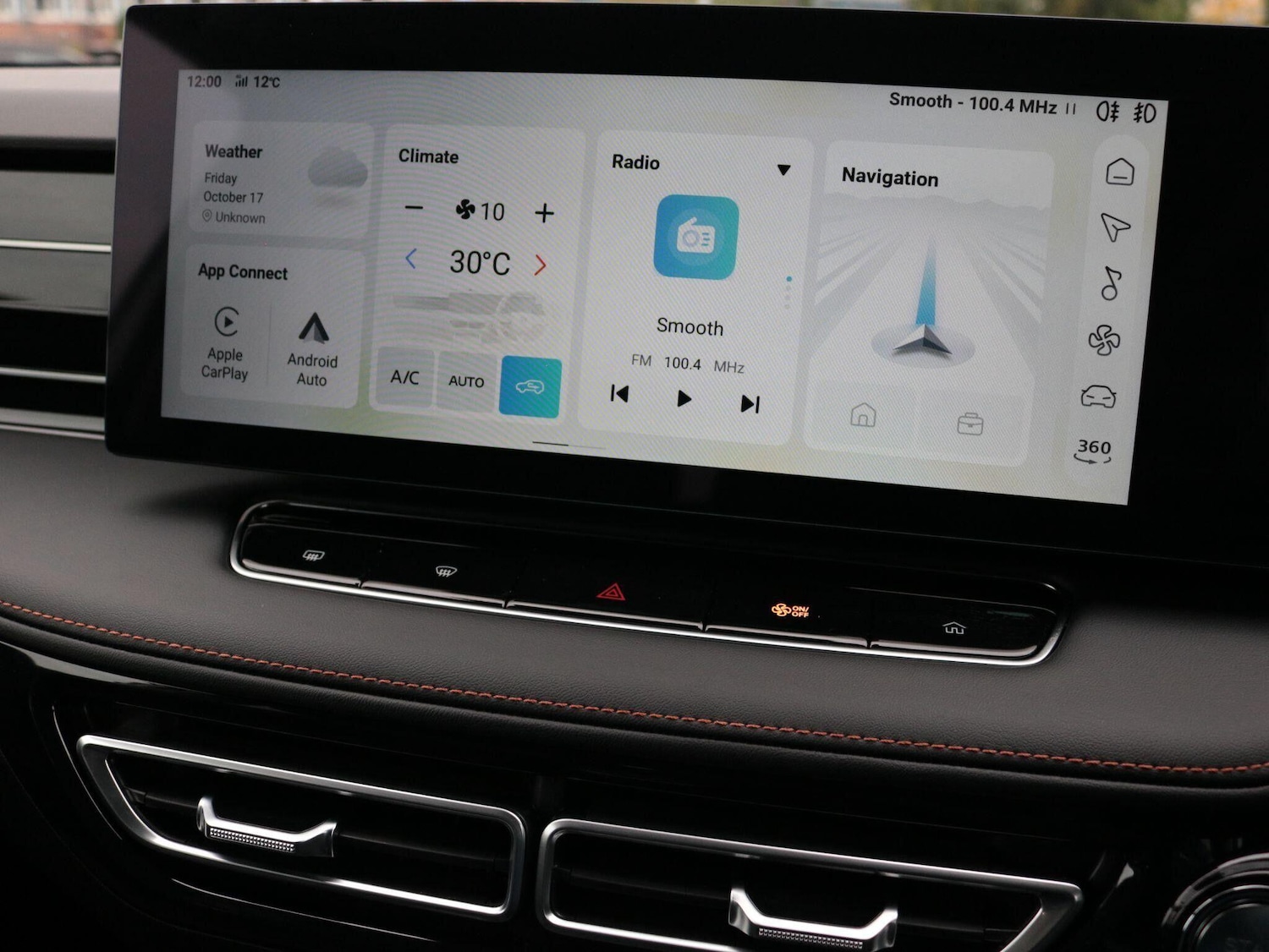 Used MG MG HS 2025 for sale - 76592638: Photo 19