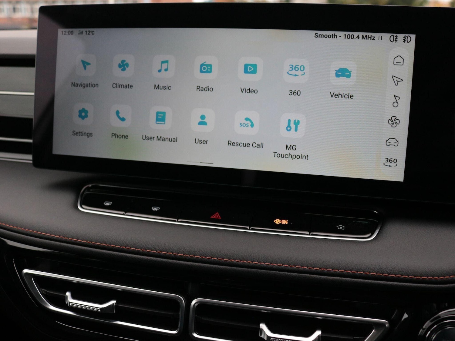 Used MG MG HS 2025 for sale - 76592638: Photo 20