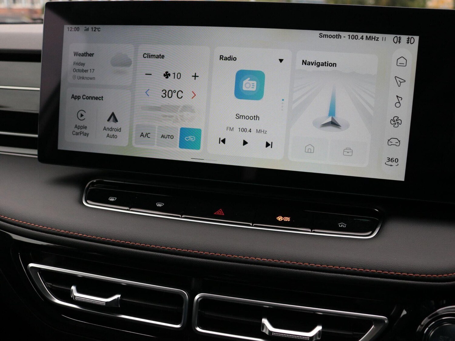 Used MG MG HS 2025 for sale - 77658417: Photo 19