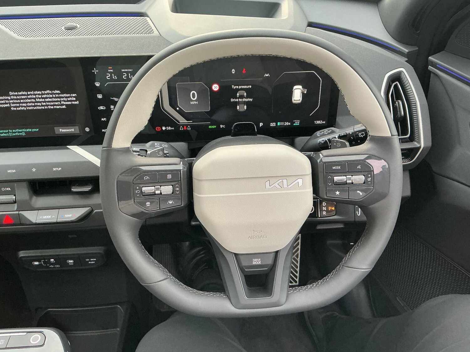 Used Kia EV5 for sale - 77784514: Photo 61