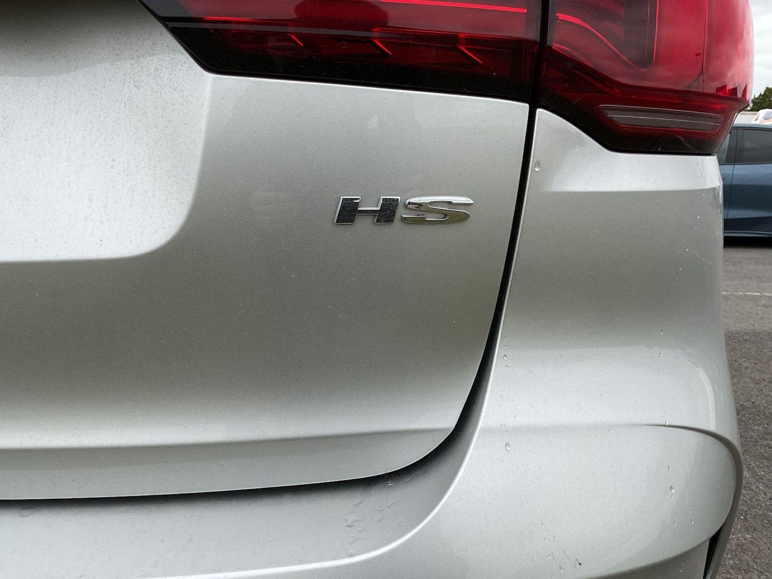 Used MG MG HS 2024 for sale - 76592321: Photo 16