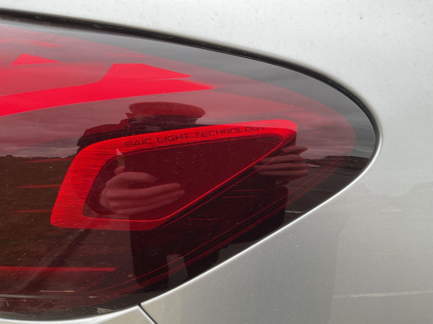 Used MG MG HS 2024 for sale - 76592321: Photo 41