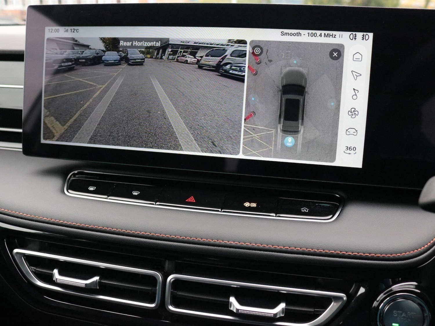 Used MG MG HS 2025 for sale - 77290933: Photo 18