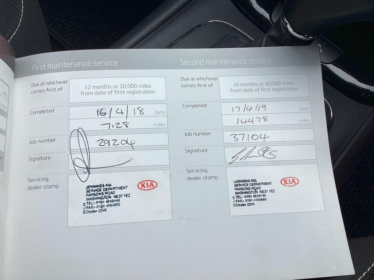 Used Kia Ceed for sale - 77784492: Photo 23