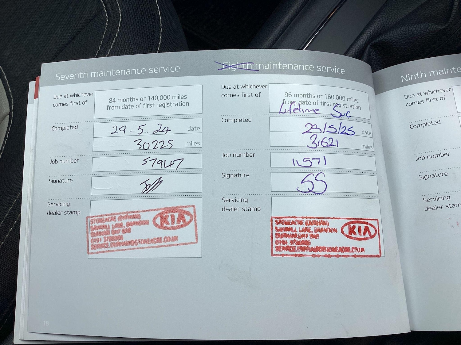 Used Kia Ceed for sale - 77784492: Photo 26