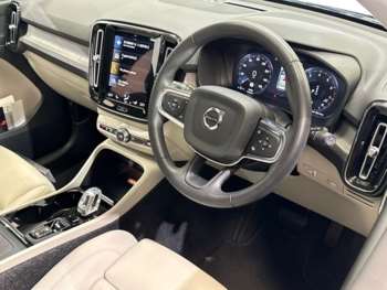 Used Volvo XC40 2021 for sale - 74663788: Photo