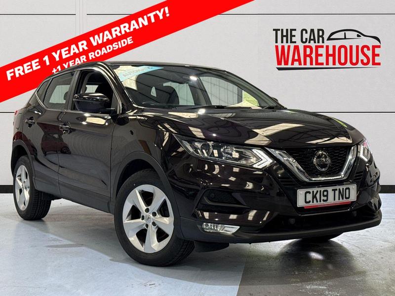 Used Nissan Qashqai 2019 for sale - 75676921: Photo 1
