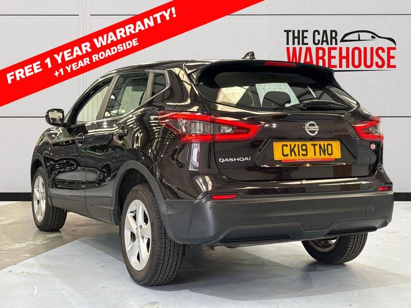 Used Nissan Qashqai 2019 for sale - 75676921: Photo 2