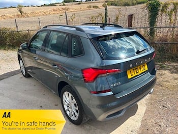 Used Skoda Kamiq 2021 for sale - 79698420: Photo