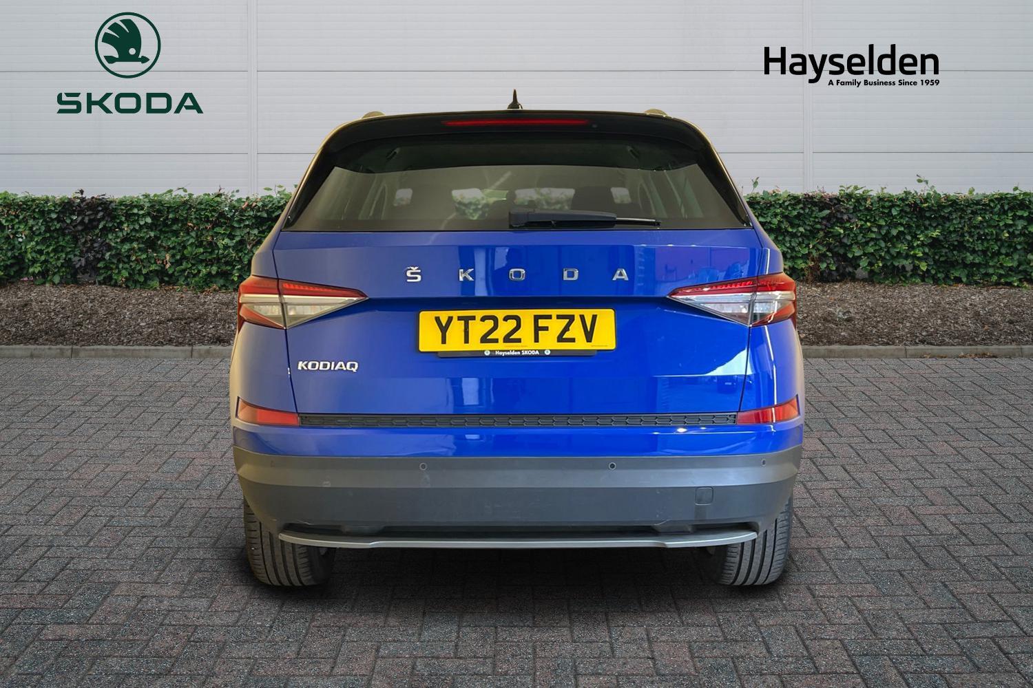 Used Skoda Kodiaq 2022 for sale - 76675210: Photo 14