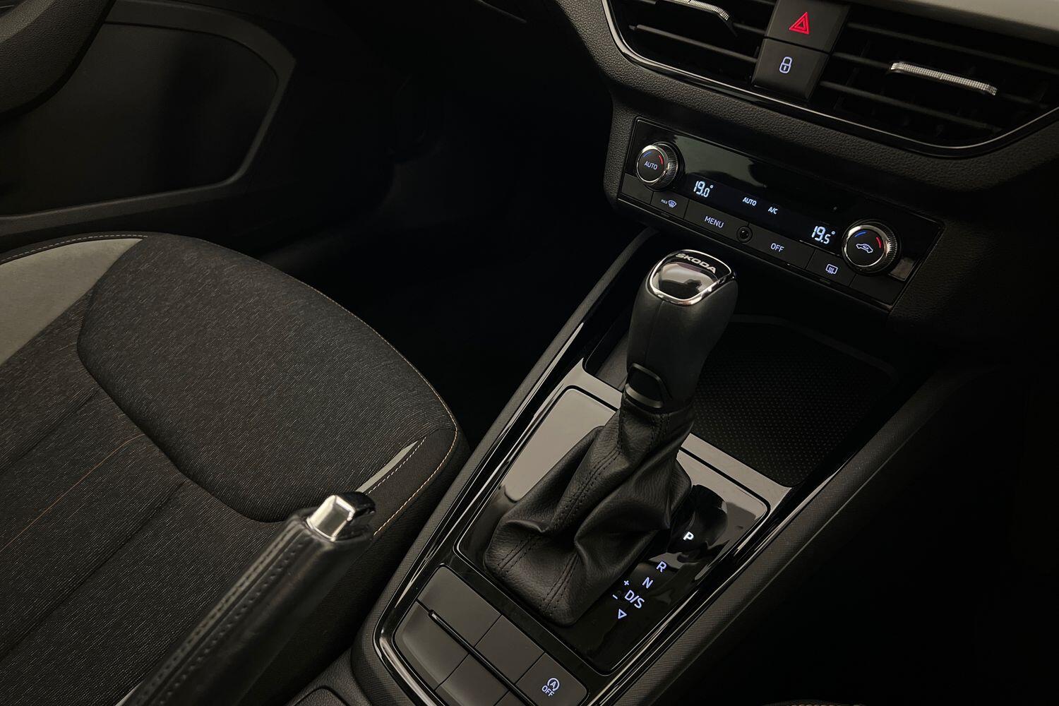 Used Skoda Kamiq 2021 for sale - 76674337: Photo 10