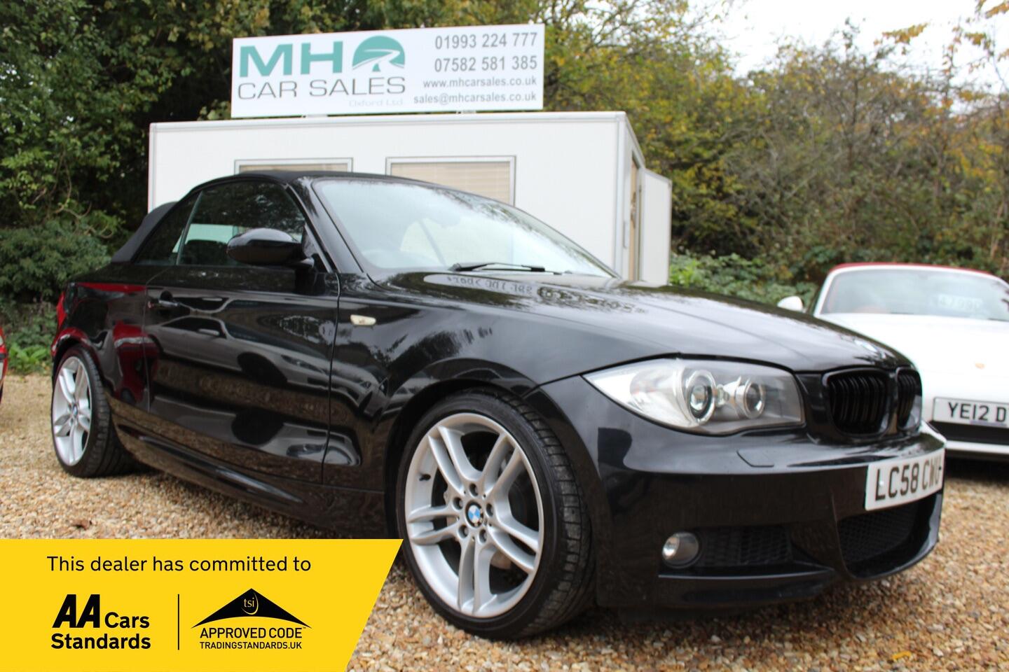 Used BMW 1 Series for sale - 76425088: Photo 1