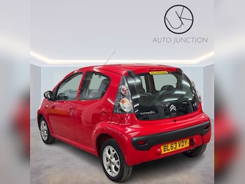Used Citroen C1 2014 for sale - 75836706: Photo