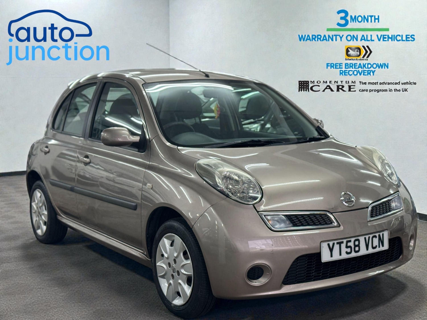 Used Nissan Micra 2008 for sale - 77235577: Photo 2