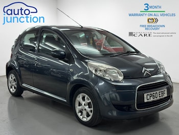 Used Citroen C1 2011 for sale - 78109043: Photo