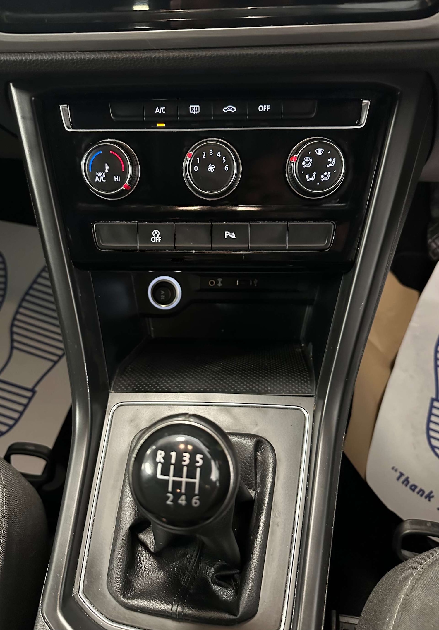 Used Volkswagen Touran 2016 for sale - 78201084: Photo 27