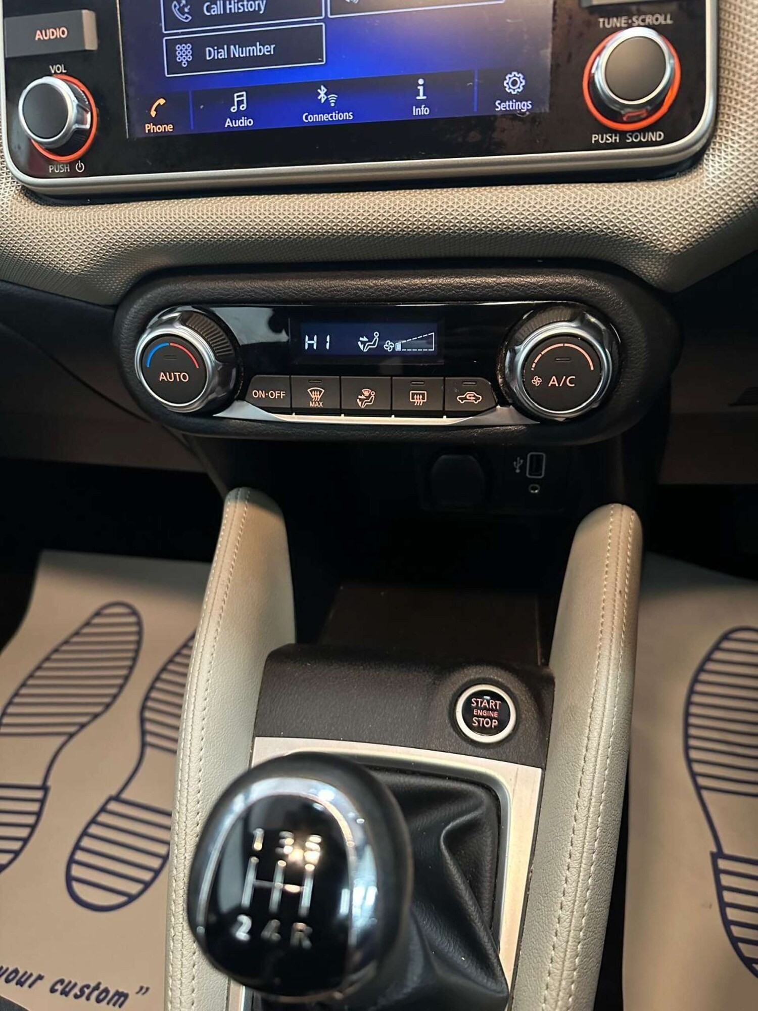 Used Nissan Micra 2019 for sale - 78106702: Photo 21