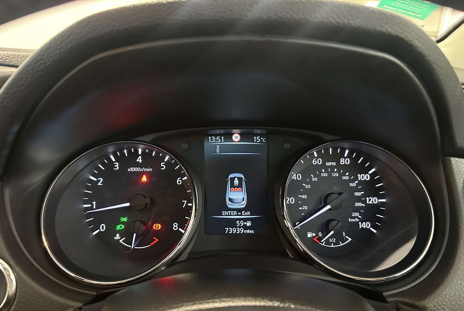 Used Nissan Qashqai 2017 for sale - 78106731: Photo 21