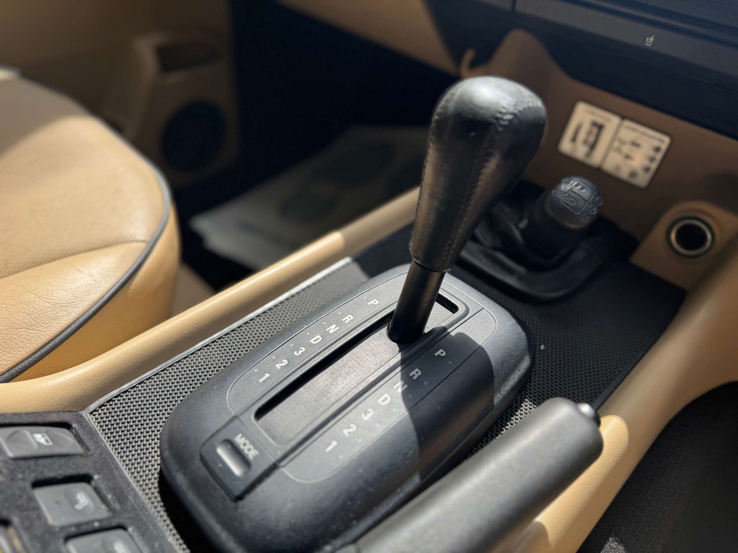 Used Land Rover Discovery 2006 for sale - 76601626: Photo 32