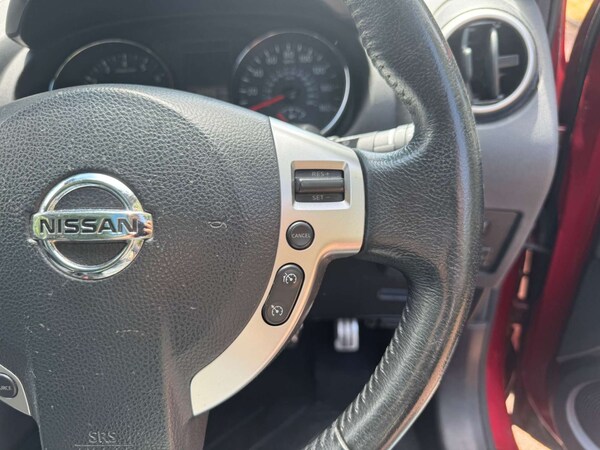 Used Nissan Qashqai 2013 for sale - 75048989: Photo 67