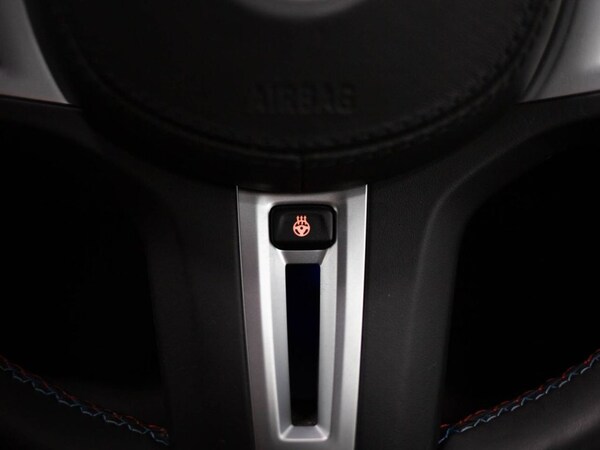 Used BMW M5 2020 for sale - 76223198: Photo 27