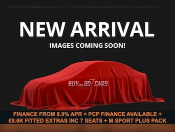 Used BMW X5 2018 for sale - 78474730: Photo