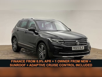 Used Volkswagen Tiguan 2023 for sale - 78612171: Photo