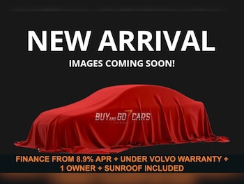 Used Volvo XC60 2023 for sale - 78181555: Photo